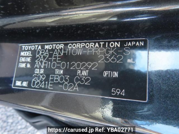 Used 2005 AT toyota alphard ANH10W Image[11]
