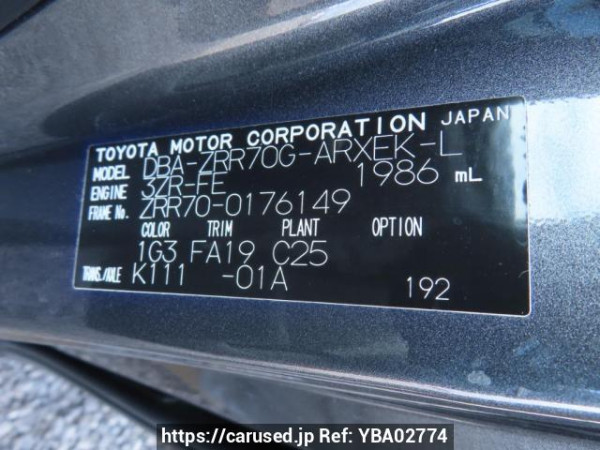 Used 2009 AT toyota noah ZRR70G Image[12]