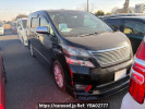 Toyota Vellfire ANH20W