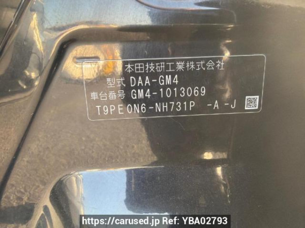 Used 2015 AT honda grace GM4 Image[7]