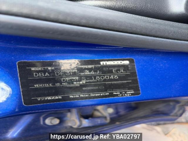 Used 2009 AT mazda demio DE3FS Image[6]
