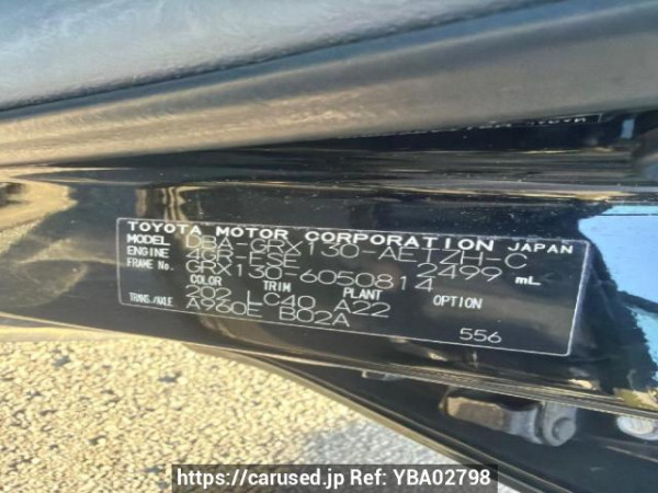 Used 2011 AT toyota mark-x GRX130 Image[6]