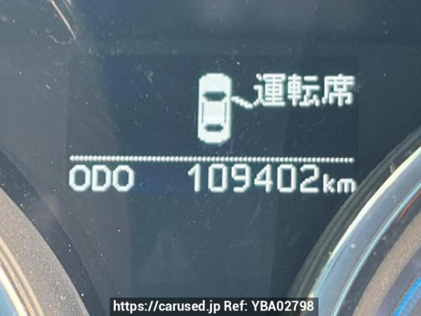 Used 2011 AT toyota mark-x GRX130 Image[15]