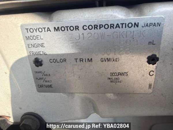 Used 2004 AT toyota land-cruiser-prado RZJ120W Image[8]