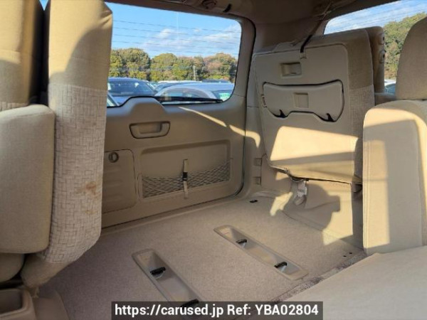 Used 2004 AT toyota land-cruiser-prado RZJ120W Image[9]