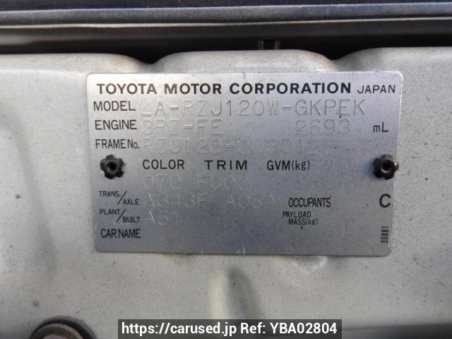Buy Used 2004 Toyota Land Cruiser Prado RZJ120W (YBA02804