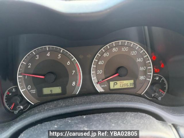 Used 2007 AT toyota corolla-fielder NZE141G Image[15]