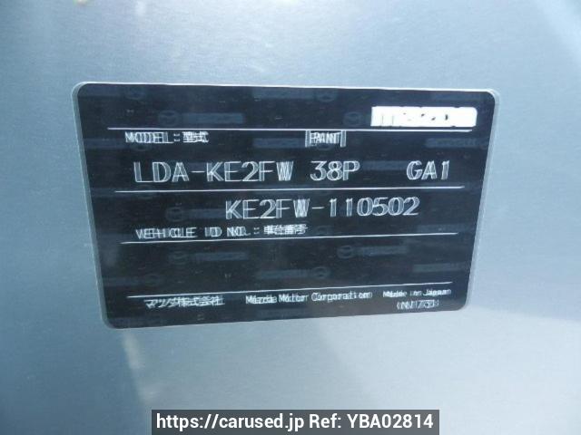Buy Used 2012 Mazda CX-5 KE2FW (YBA02814) - Carused.jp