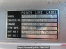 Used 1990 MT mitsubishi canter FE437F Image[8]