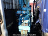 Used 1985 MT hino ranger FD174BA Image[21]