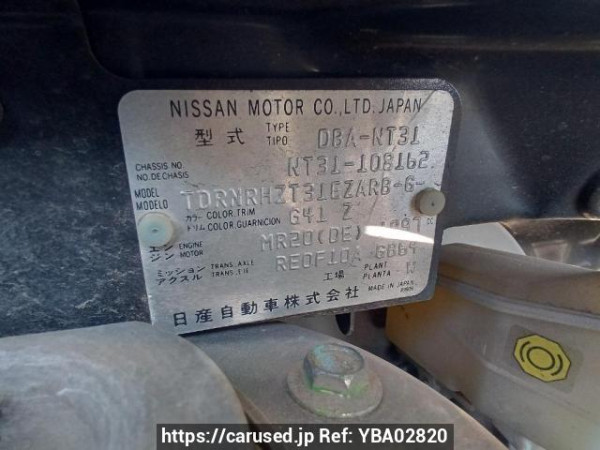 Used 2010 AT nissan x-trail NT31 Image[11]