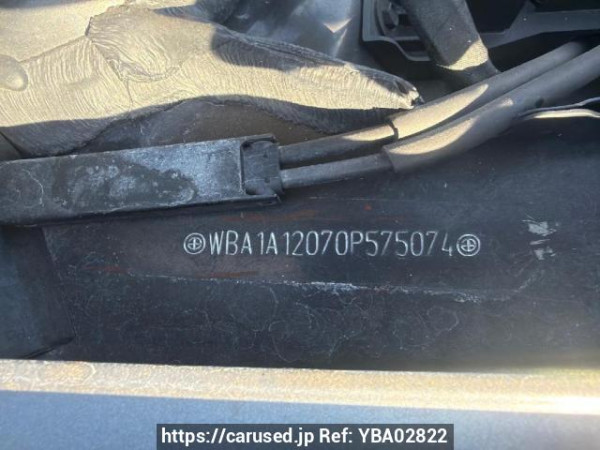 Used 2014 AT bmw 1-series 1A16 Image[6]