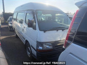 Toyota Hiace Commuter
