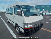 Toyota Hiace Commuter