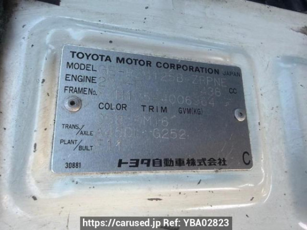 Used 2001 AT toyota hiace-commuter RZH125B Image[7]