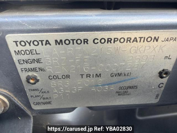 Used 2003 AT toyota hilux-surf RZN215W Image[8]