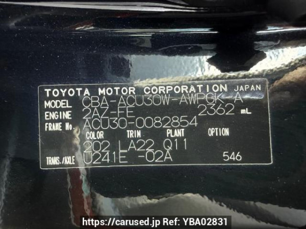 Used 2008 AT toyota harrier ACU30W Image[8]