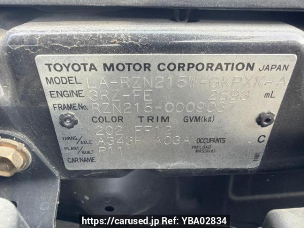 Used 2003 AT toyota hilux-surf RZN215W Image[8]
