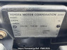 Used 2003 AT toyota hilux-surf RZN215W Image[8]