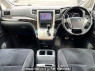 Used 2011 AT toyota vellfire DBA-ANH20W Image[1]