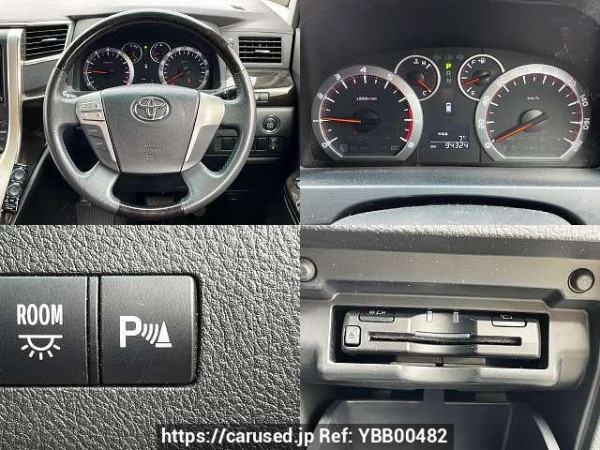 Used 2011 AT toyota vellfire DBA-ANH20W Image[8]
