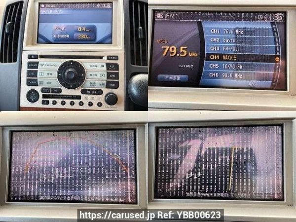 Used 2005 AT nissan serena CBA-C25 Image[6]