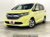 Honda Freed hybrid