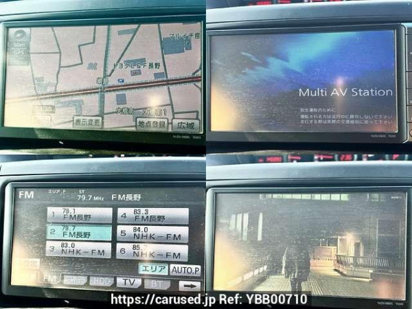 Used 2011 AT toyota noah DBA-ZRR70W Image[5]