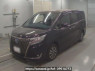 Used 2020 AT toyota esquire ZWR80G Image[0]