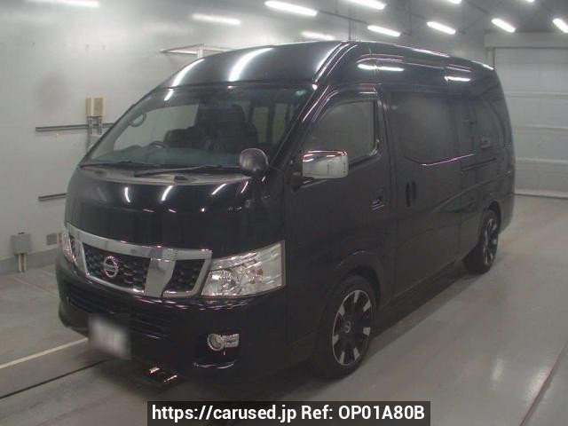 2014 Nissan NV350 CARAVAN VAN DW4E26