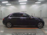 Used 2014 AT mercedes-benz c-class 205040C Image[2]