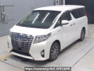 Toyota Alphard Hybrid AYH30W