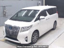 Toyota Alphard Hybrid AYH30W