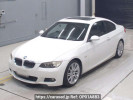 BMW 3 Series WA20
