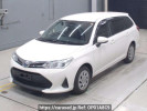 Toyota Corolla Fielder NKE165G