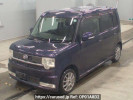 Daihatsu Move Conte Custom L585S