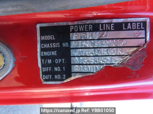 Used 2000 MT mitsubishi canter FE51CBD Image[26]