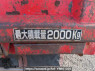 Used 2000 MT mitsubishi canter FE51CBD Image[29]