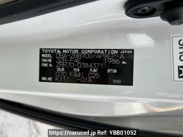 Used 2010 AT toyota noah ZRR70G Image[10]