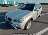 Used 2014 AT bmw x3 WY20 Image[2]