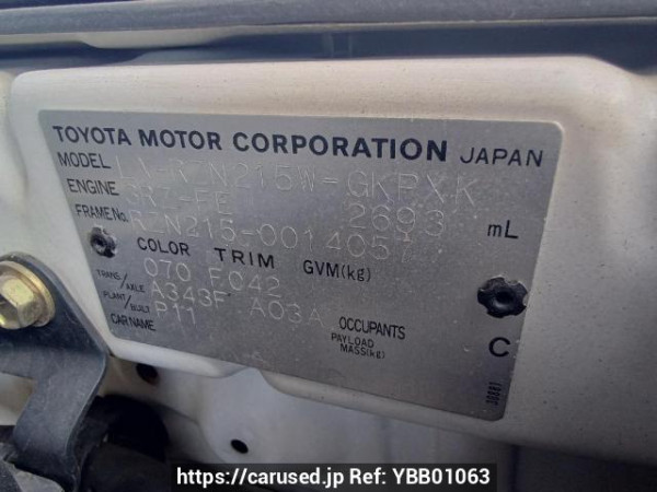 Used 2004 AT toyota hilux-surf RZN215W Image[11]
