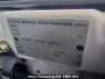 Used 2004 AT toyota hilux-surf RZN215W Image[11]