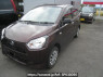 Used 2020 AT daihatsu mira-e-s LA360S Image[2]