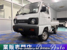 Suzuki Carry Truck DB51T