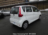 Used 2014 AT mitsubishi ek-wagon B11W Image[1]