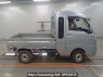 Used 2017 MT daihatsu hijet-truck S510P Image[2]