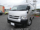 Toyota Hiace Commuter TRH223B