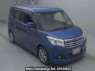 Used 2017 AT suzuki solio MA46S Image[2]