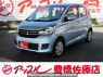 Used 2015 AT mitsubishi ek-wagon B11W Image[0]