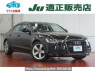 Used 2013 AT audi a6 4GCHVS Image[2]